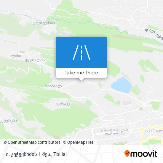 ი. კეჭეყმიძის 1 შეს. map