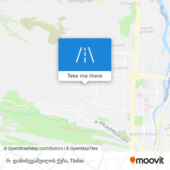 რ. დანიბეგაშვილის ქუჩა map