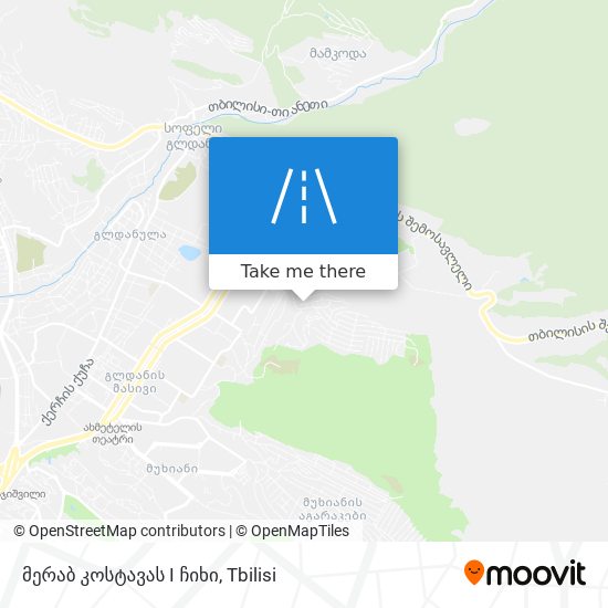 მერაბ კოსტავას I ჩიხი map