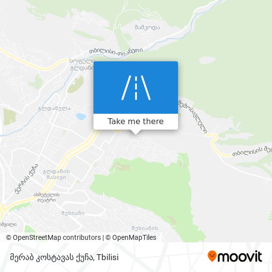 მერაბ კოსტავას ქუჩა map