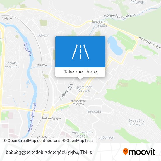 სამამულო ომის გმირების ქუჩა map