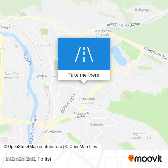 მამკოდას ქუჩა map