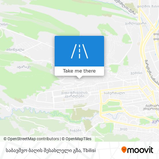 საბავშვო ბაღის შესასლელი გზა map