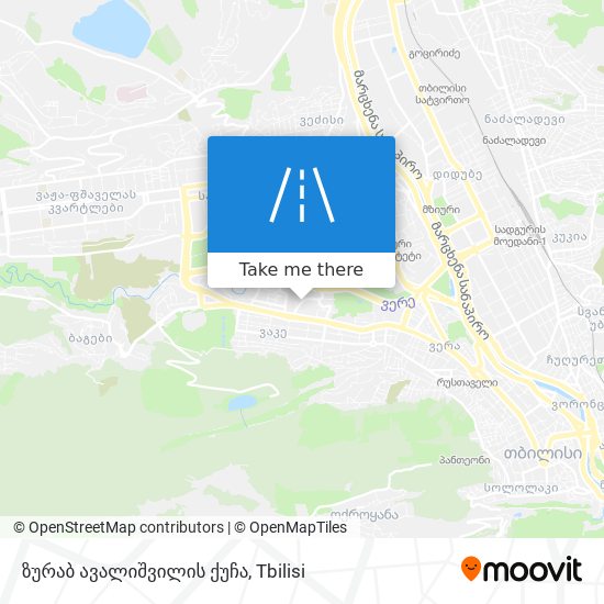 ზურაბ ავალიშვილის ქუჩა map