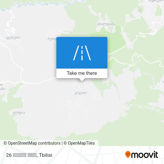 26 მაისის ქუჩა map