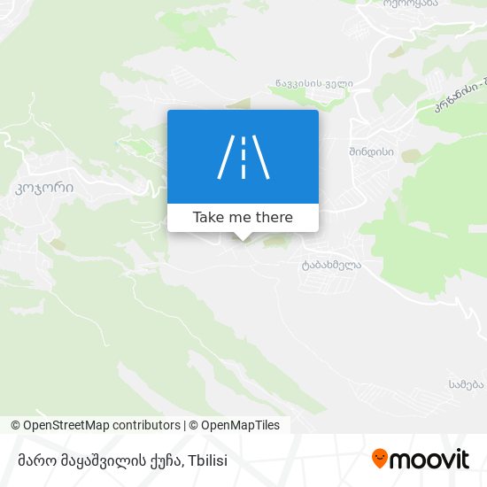 მარო მაყაშვილის ქუჩა map