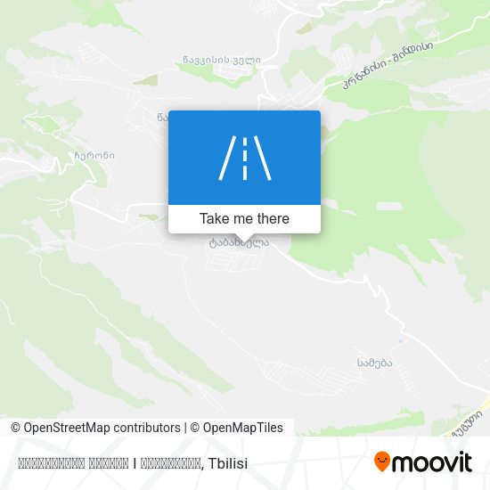 გუმბათების წყაროს I შესახვევი map