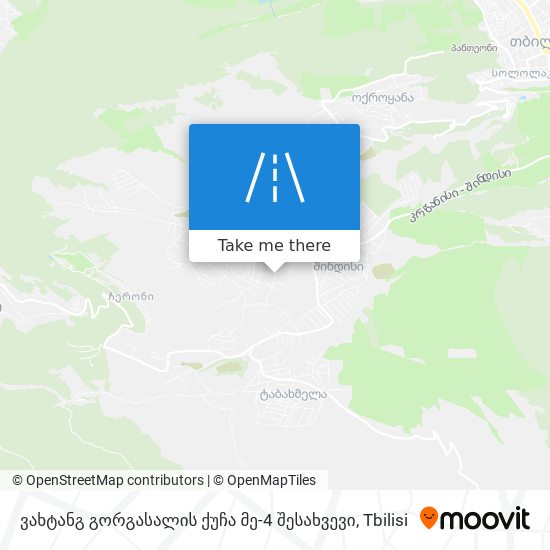 ვახტანგ გორგასალის ქუჩა მე-4 შესახვევი map