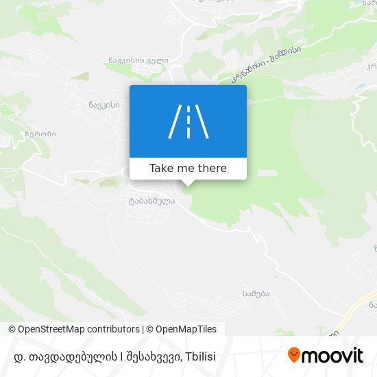 დ. თავდადებულის I შესახვევი map