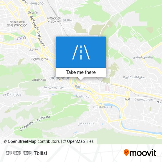 არმაზის ქუჩა map