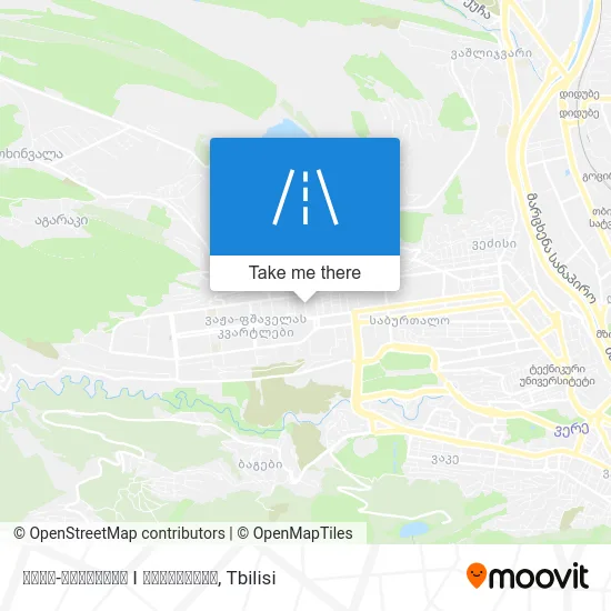 ვაჟა-ფშაველას I შესახვევი map