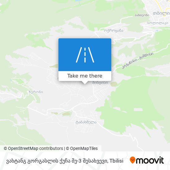 ვახტანგ გორგასლის ქუჩა მე-3 შესახვევი map