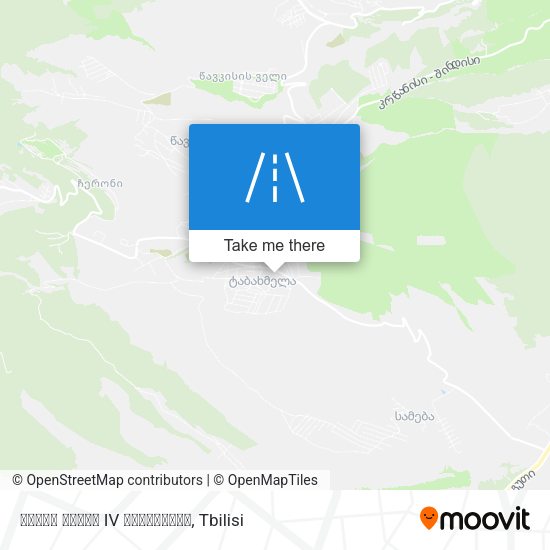თამარ მეფის IV შესახვევი map