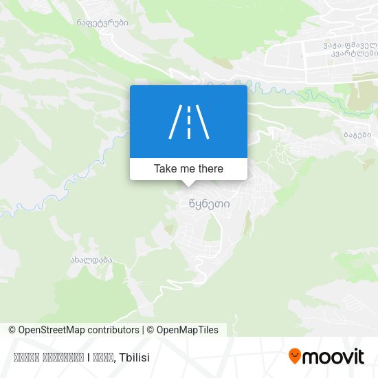 გიოგი სააკაძის I ჩიხი map