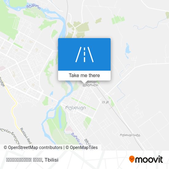 არაყიშვილის ქუჩა map