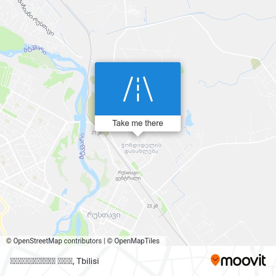 ბერიტაშვილის ქუჩა map