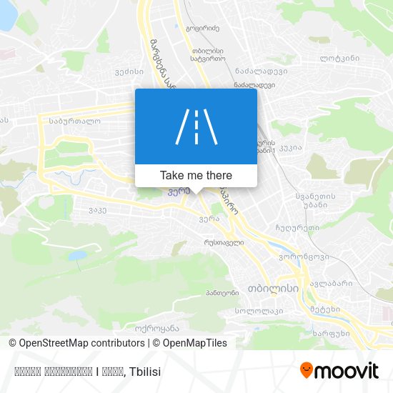 იაკობ ნიკოლაძის I ჩიხი map