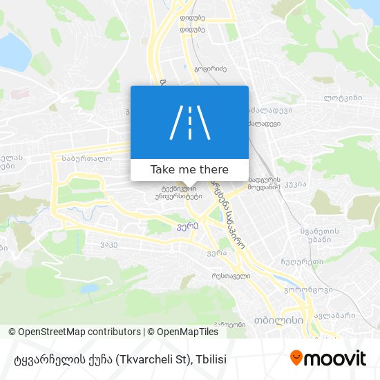 ტყვარჩელის ქუჩა (Tkvarcheli St) map