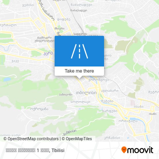 ვასილ აბაშიძის 1 ჩიხი map