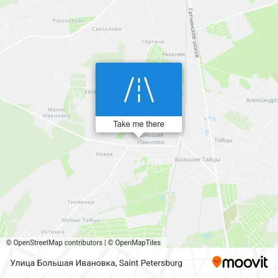 Улица Большая Ивановка map