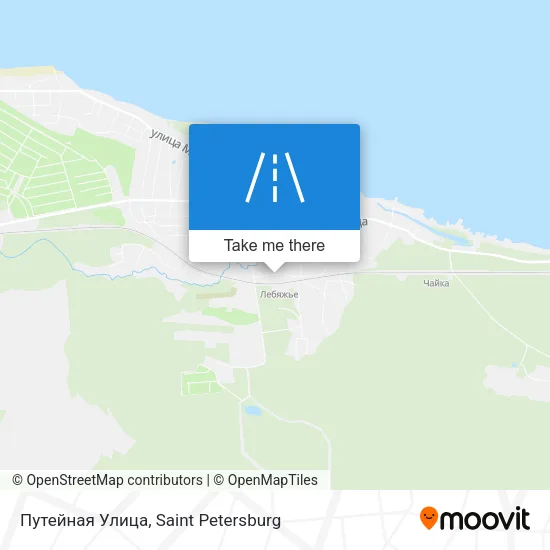 Путейная Улица map