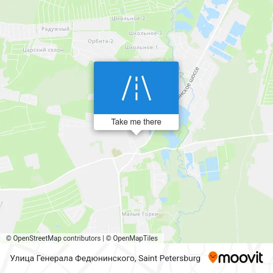 Улица Генерала Федюнинского map