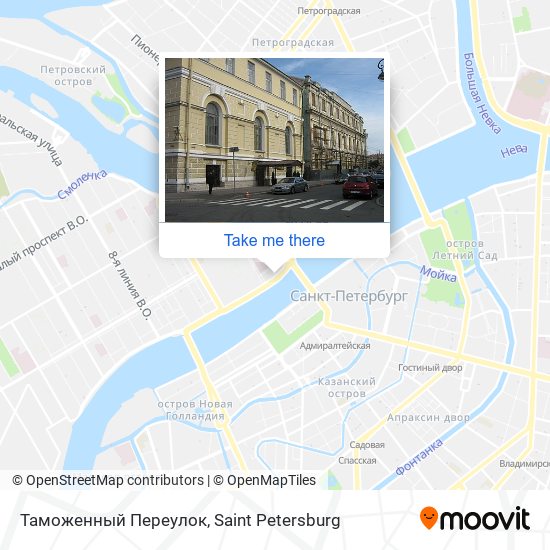 Таможенный Переулок map