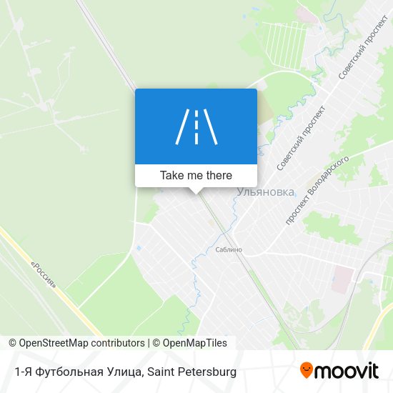 1-Я Футбольная Улица map