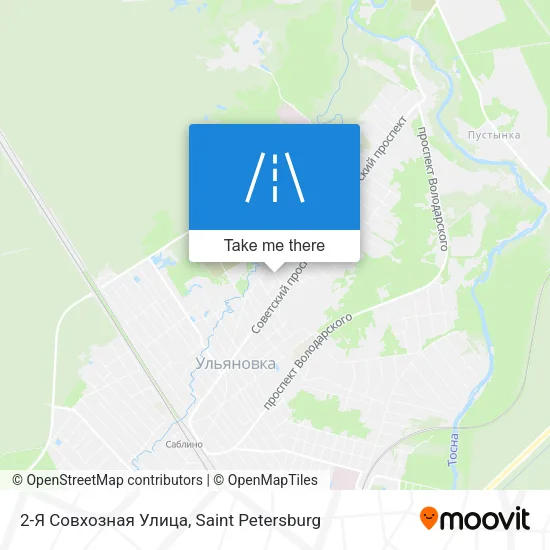 2-Я Совхозная Улица map