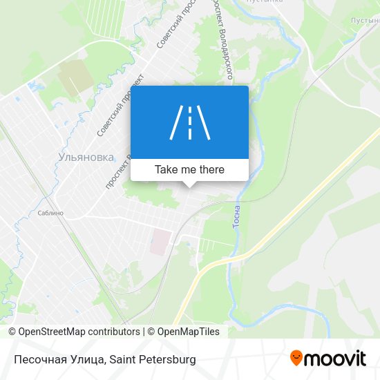 Песочная Улица map
