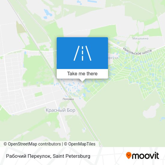 Рабочий Переулок map