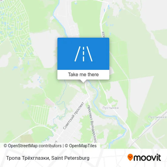 Тропа Трёхглазки map