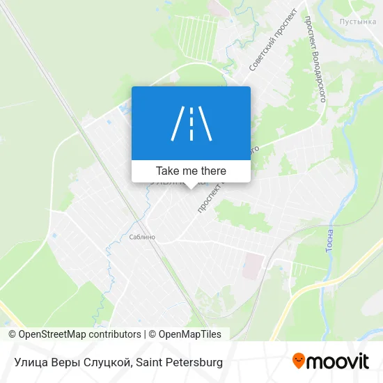 Улица Веры Слуцкой map