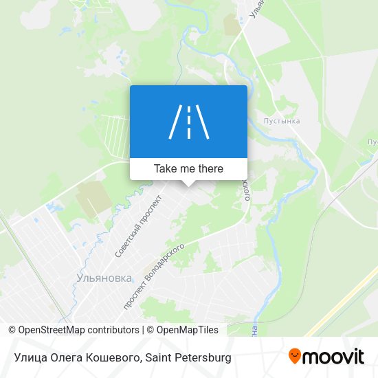 Улица Олега Кошевого map