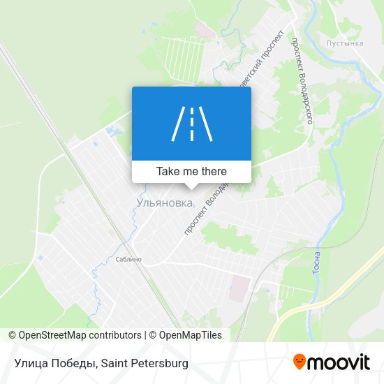 Улица Победы map