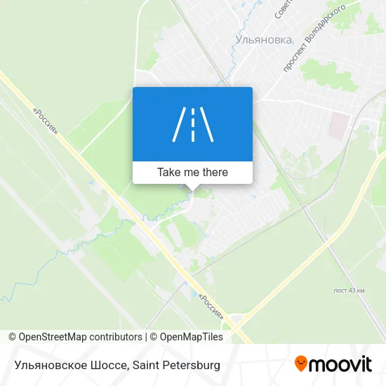 Ульяновское Шоссе map