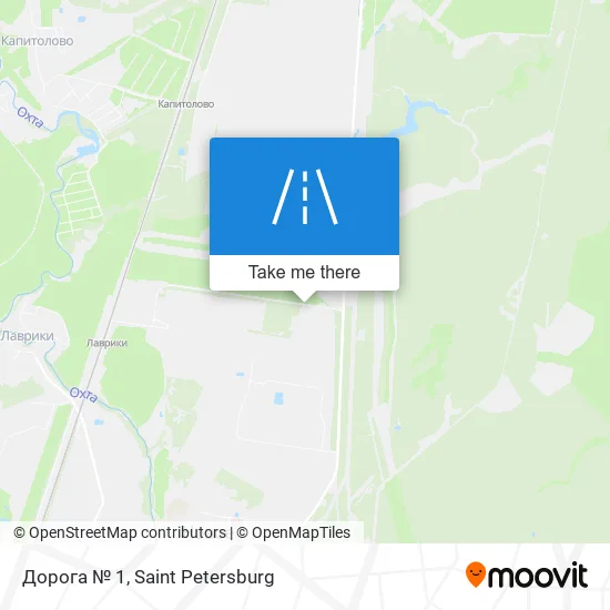 Дорога № 1 map