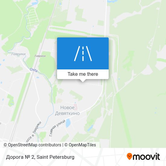 Дорога № 2 map