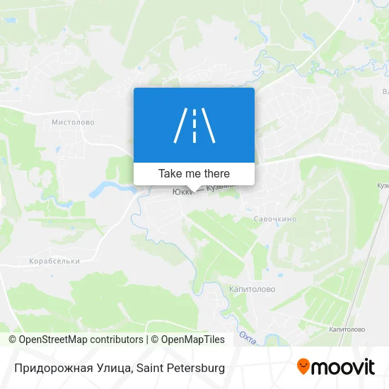 Придорожная Улица map