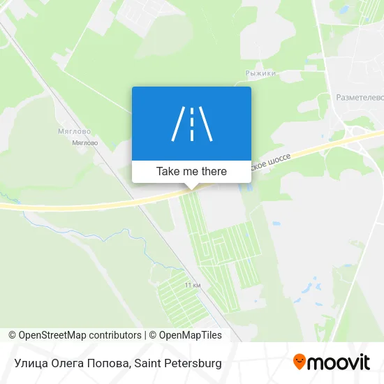 Улица Олега Попова map
