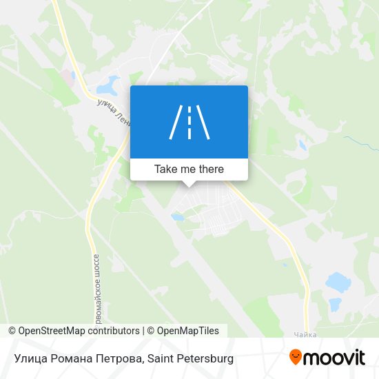 Улица Романа Петрова map