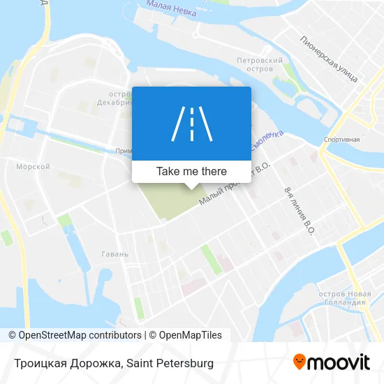 Троицкая Дорожка map