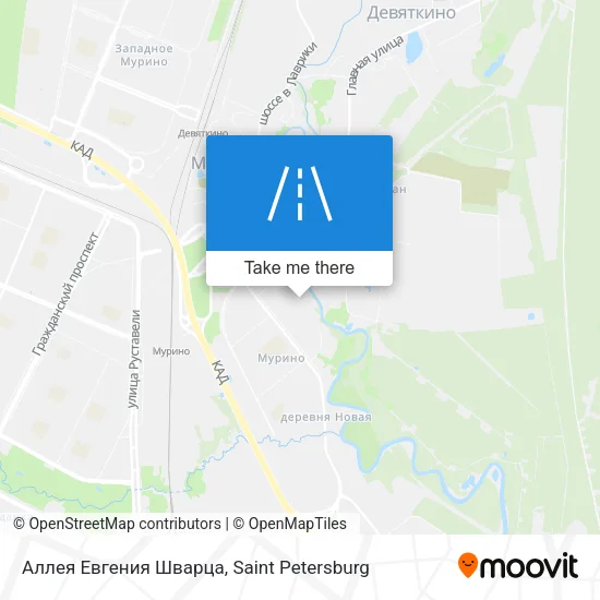 Аллея Евгения Шварца map
