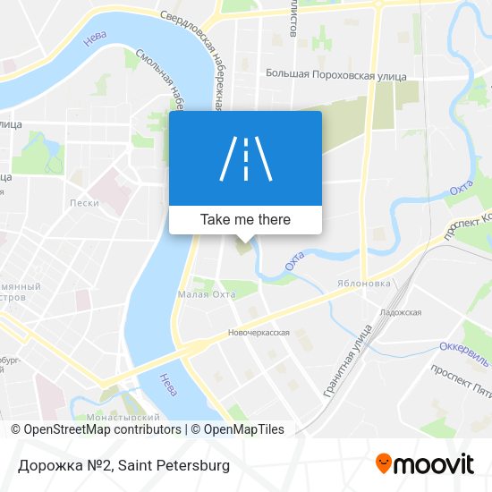 Дорожка №2 map