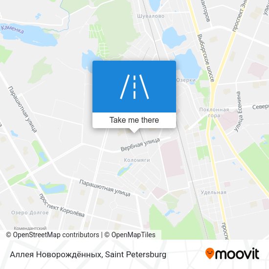 Аллея Новорождённых map