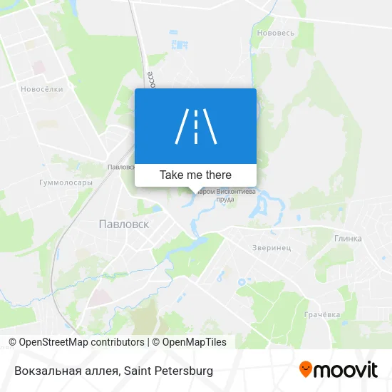 Вокзальная аллея map