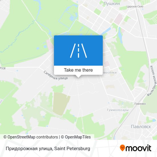 Придорожная улица map