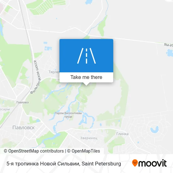 5-я тропинка Новой Сильвии map