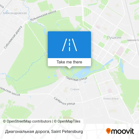Диагональная дорога map