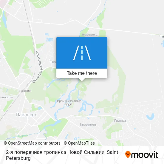 2-я поперечная тропинка Новой Сильвии map